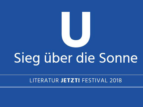 Afrofuturism—The Future Is Unwritten