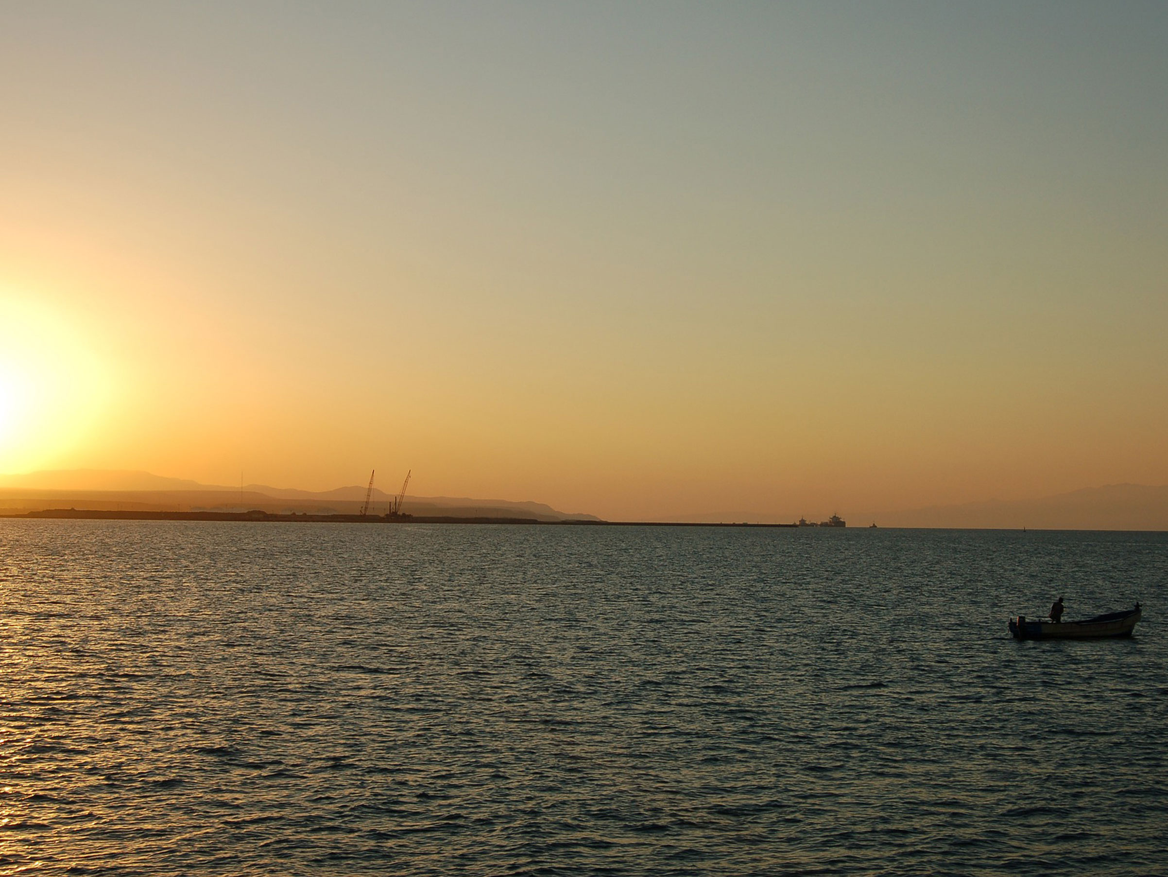 Gate of Tears: Migration and Immobility across the Red Sea