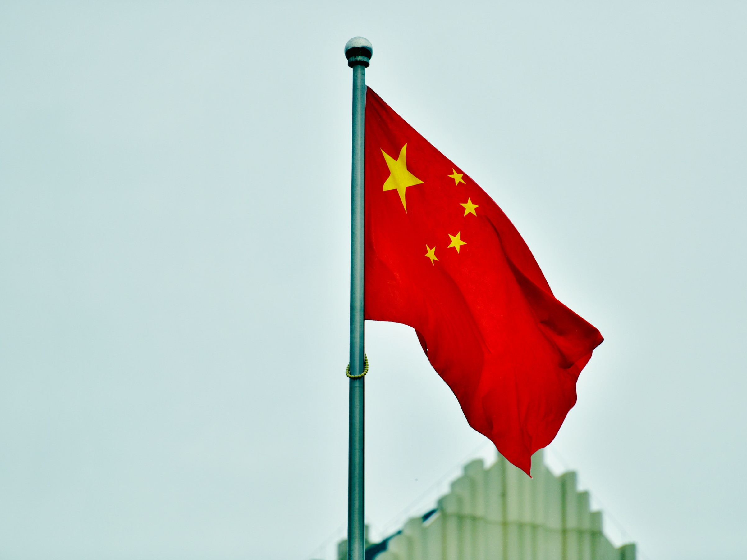 United States Strategy toward China