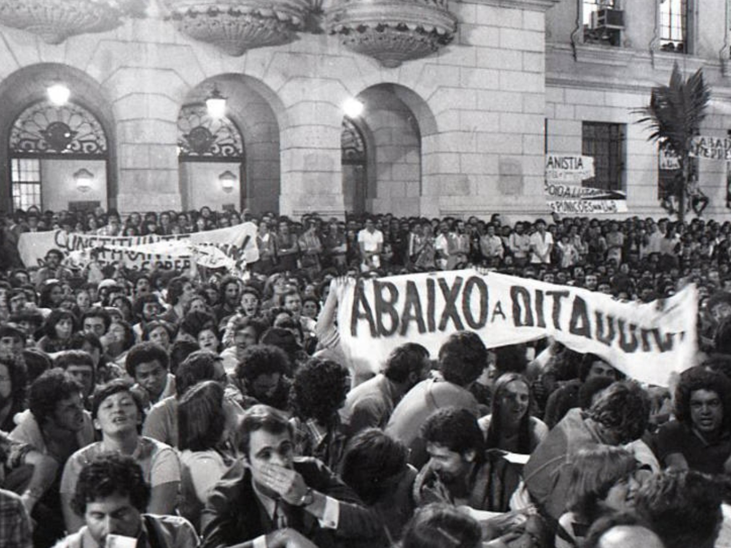 Youth, Politics, and the Downfall of the Brazilian Military Dictatorship